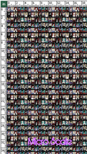 Load image into Gallery viewer, *PRE-ORDER* Yearbook All-Stars
